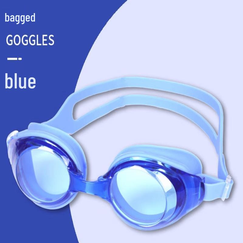 Yuzhan Adult Swimming Goggles