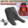 12V Heated Car Seat Cushion Cover Heater Pad For Kid Baby Adjustable Temperature Children Rear Seat Heating Pad Winter Warmer
