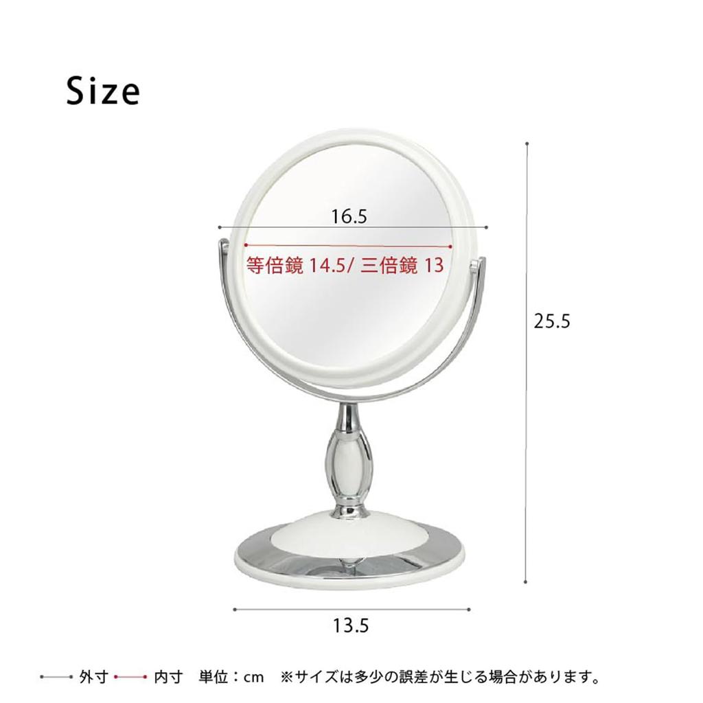 Nagai Kosan Tabletop Makeup Adjustable Mirror, 16.5cm Wide, Angle, White, 1x/3x Magnification, Round, Kururi, NK-243