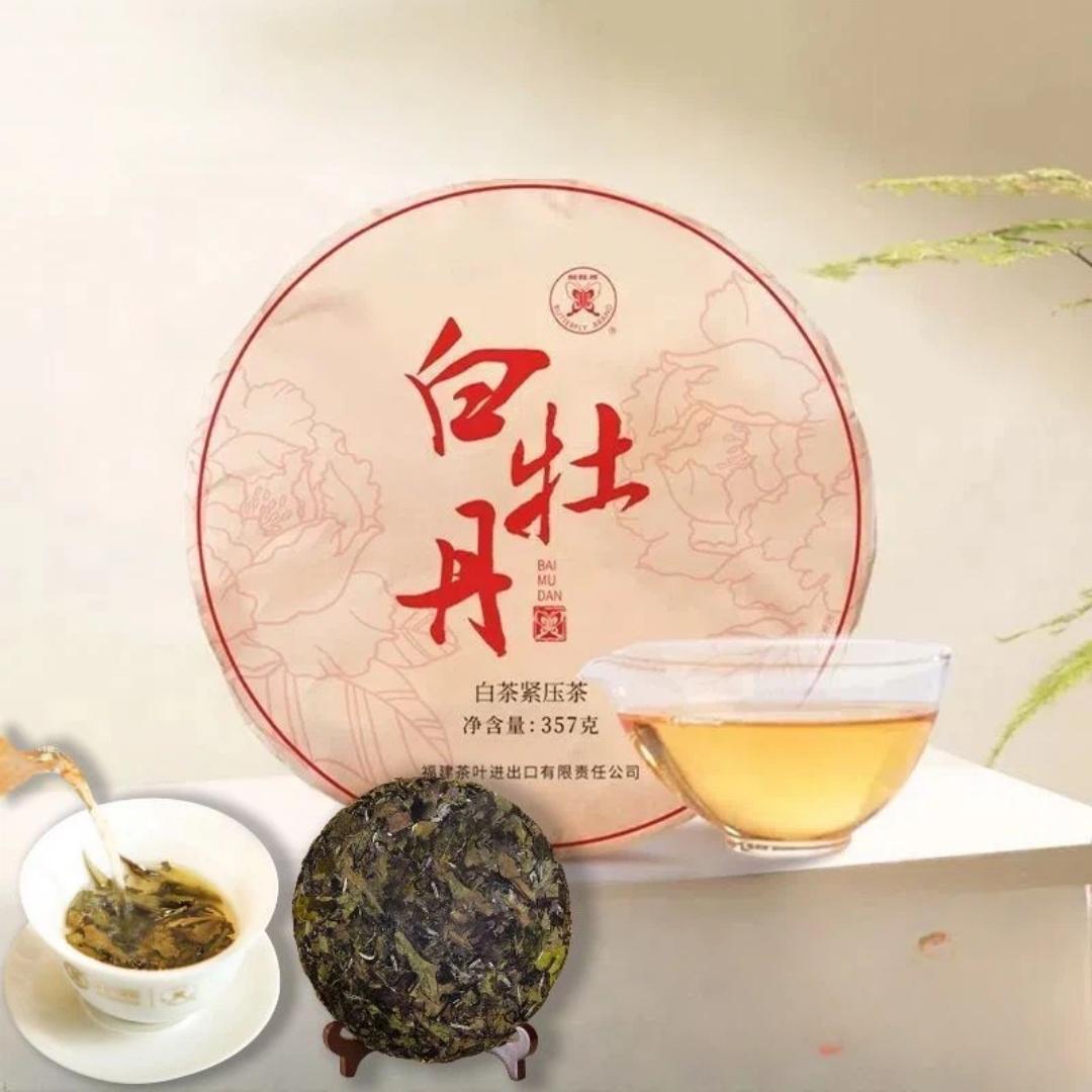 

White Tea CHINA TEA Butterfly Brand Bai Mu Dan Fujian Province Bai Mu Dan White Peony White Tea