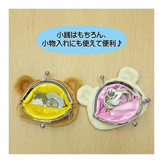 Rilakkuma Coin Purse Character Purse