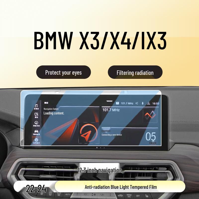 Tempered Glass Protective Film for BMW X3/X4/iX3 (2022-24) Central Screen