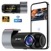 WDR Car DVR UHD Night Vision Front Dashcams Compatible Vehicle Video Recorder For Taxi