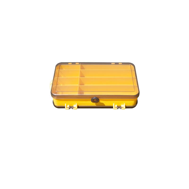 Double-Sided Fishing Tackle Box: Portable Lure, Fish Hook, and Artificial Bait Storage by Zongheng Yu.