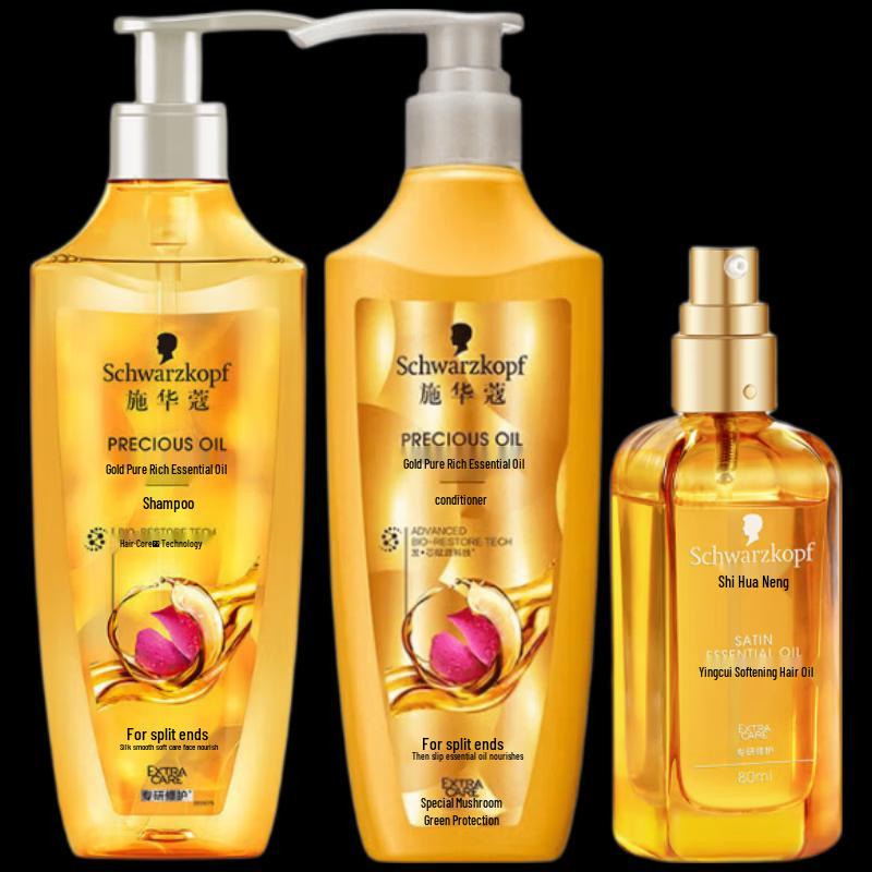 Schwarzkopf Gold Pure Hair Care Set