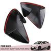 For BYD Dolphin Mini Seagull Dolphin Surf 2025 2025 Pair Rearview Mirror Cover Side Reversing Mirror Caps Trim Car Accessories