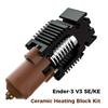 Top Deals For Creality Ender-3 V3 SE/KE  Heating Block Kit-60W 0.4Mm Quick-Swap Nozzle Kit 3D Printer Replacement Parts