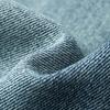 Women's Stone Wash Denim Wide-Leg Straight Jeans