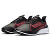 Nike Zoom Gravity Black University Red BQ3202-005