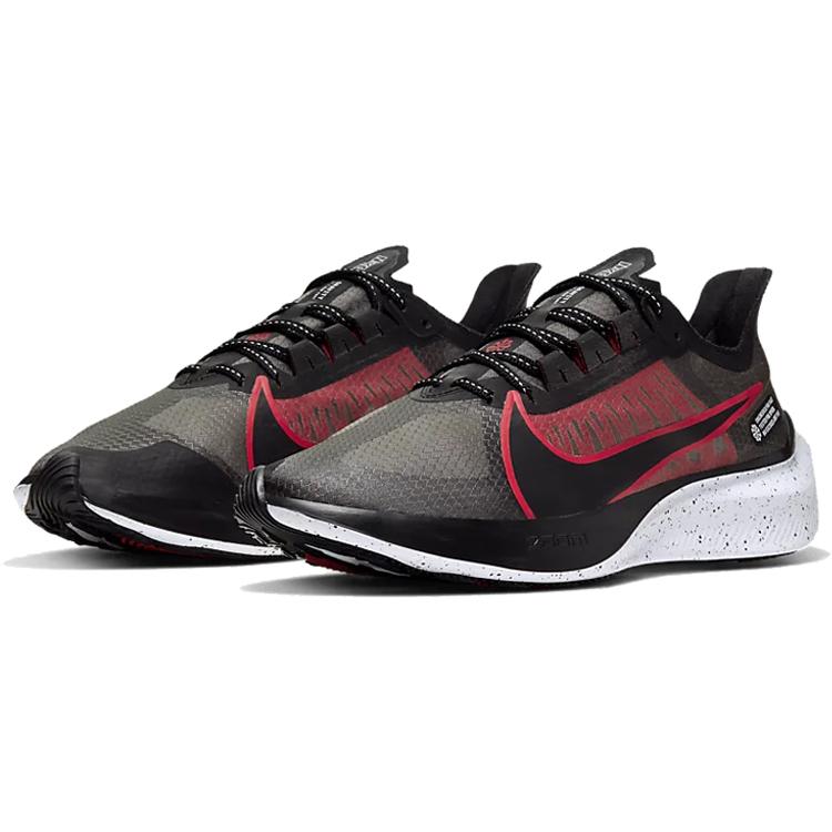 Nike Zoom Gravity Black University Red BQ3202-005