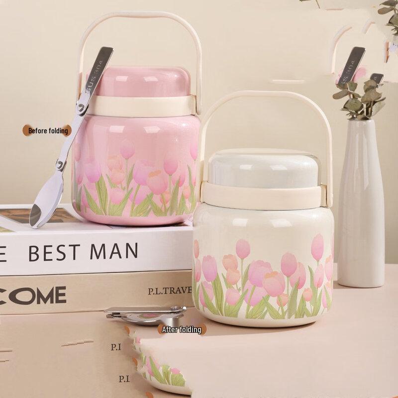 

316 Stainless Steel Insulated Food Jar