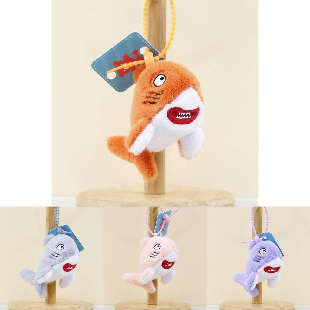 Adorable Shark Plush Keychain Cute Cartoon Shark Stuffed Toy Bag Charm Machine Doll