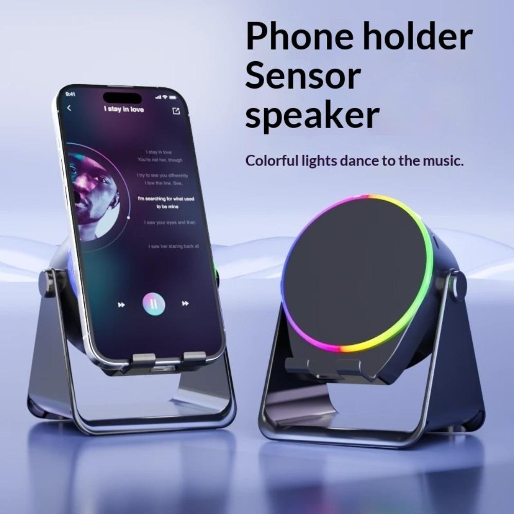 Wire Induction Bracket, Mobile Phone Bracket, Audio Desktop Four-in-one Lazy Live Speaker