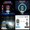 Super Bright H4 Lo Motorcycle Headlight Bulb, 2 Colors, Switchable, Ultra Bright LED, Motorcycle