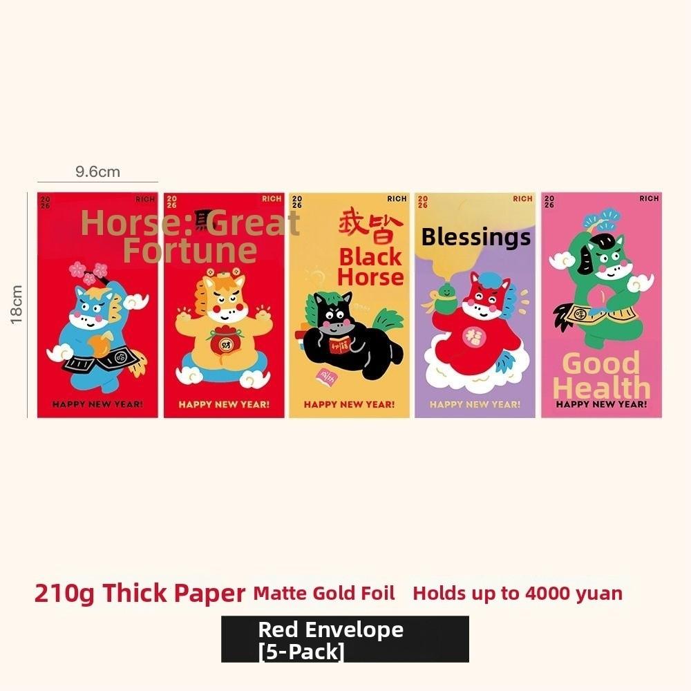 Hot Cute 2026 Horse Year Red Envelopes Zodiac Horse Pattern Chinese Style Red Packet New Year Supplies Party