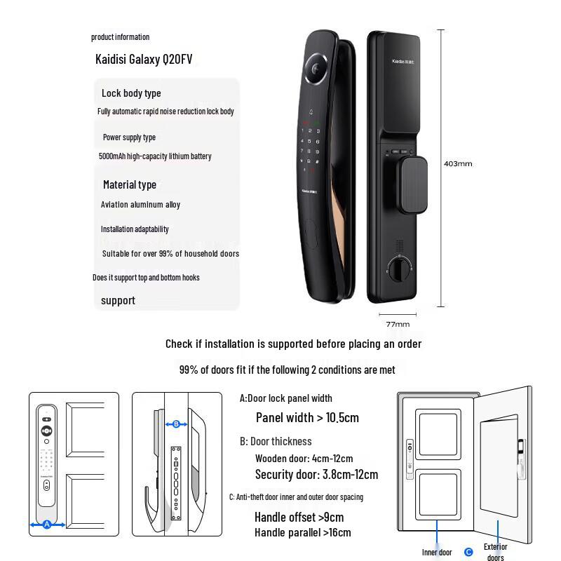 KAADAS Q20 FV Smart Door Lock with Face Recognition and Visual Peephole