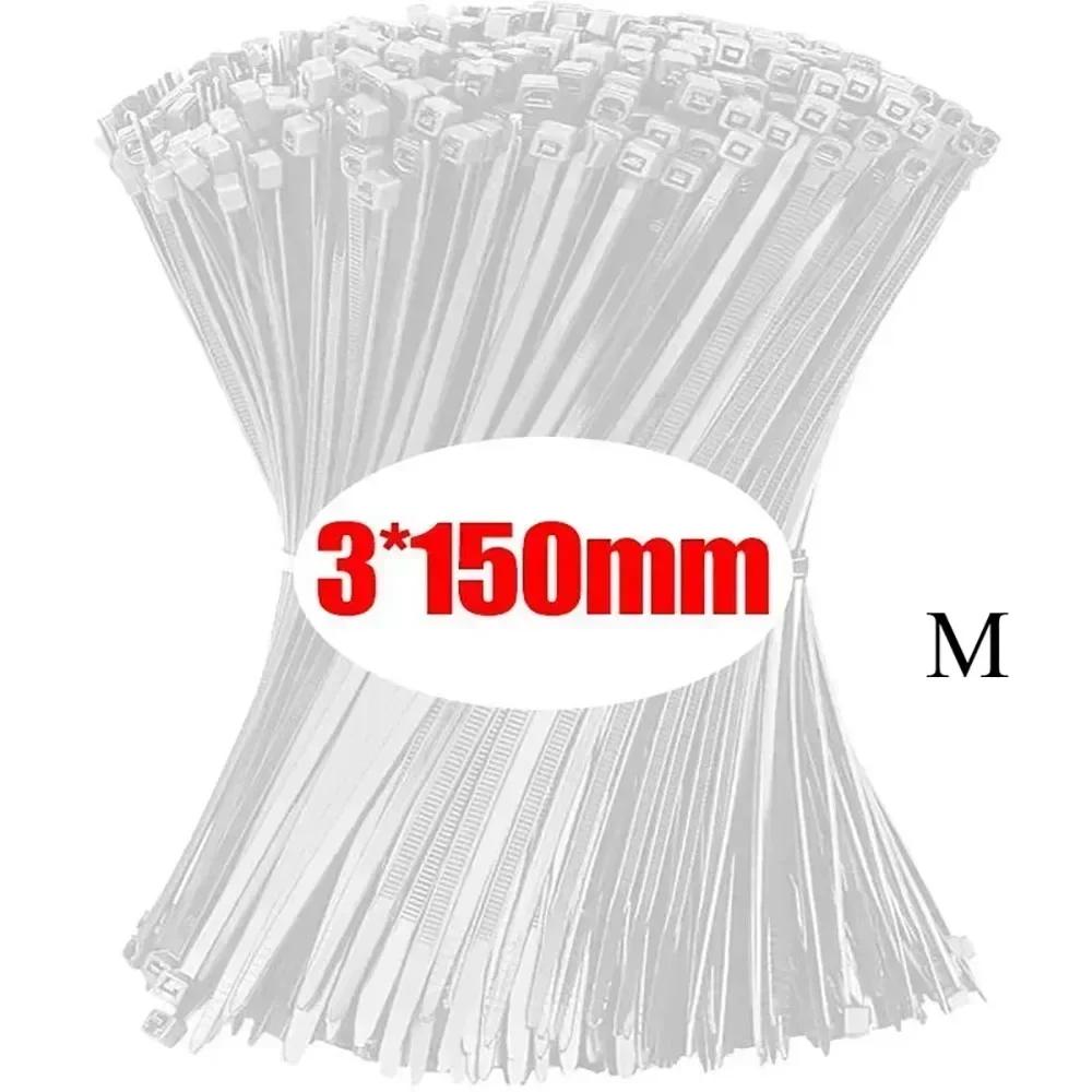 1000/100Pcs Plastic Nylon Cable Tie Self-locking Cord Ties Straps Fastening Loop Adjustable Wire Ties Home Hardware Organizer