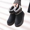 Casual Versatile Cotton Boots 2024 Winter New Design Sense Thick Sole Warm Anti Slip Daily Comfortable Short Leg Women's Boots