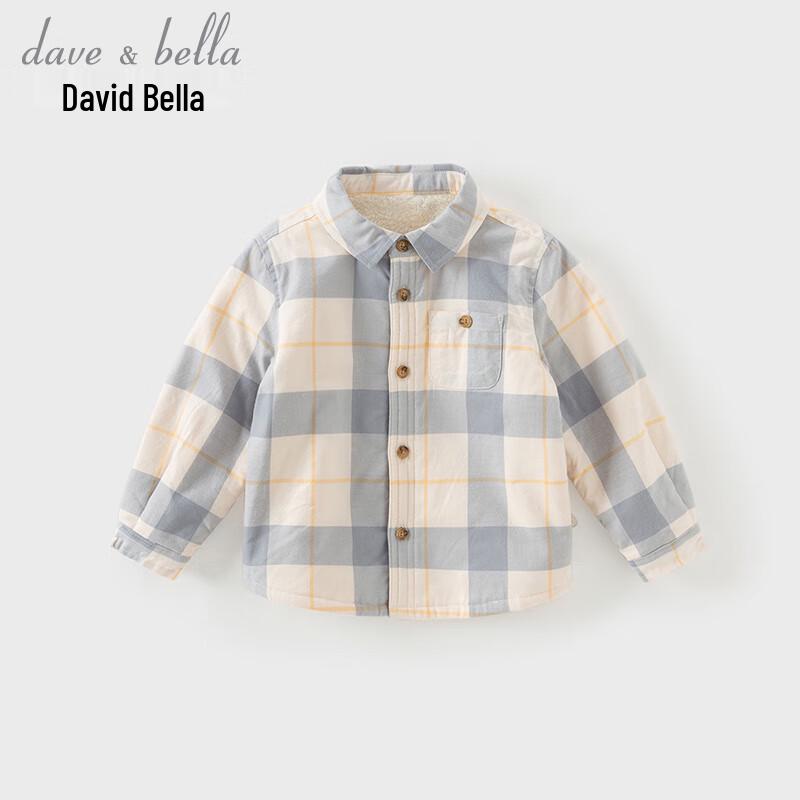 Davidbella Boys  Autumn Plaid Long-Sleeve Shirt 80cm