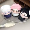 10cm Jjk Higuruma Hiromi Plush Doll Jujutsu Kaisen Merchandise Cosplay Geto Suguru Plush Toy Cotton Itadori Yuji Stuffed Doll