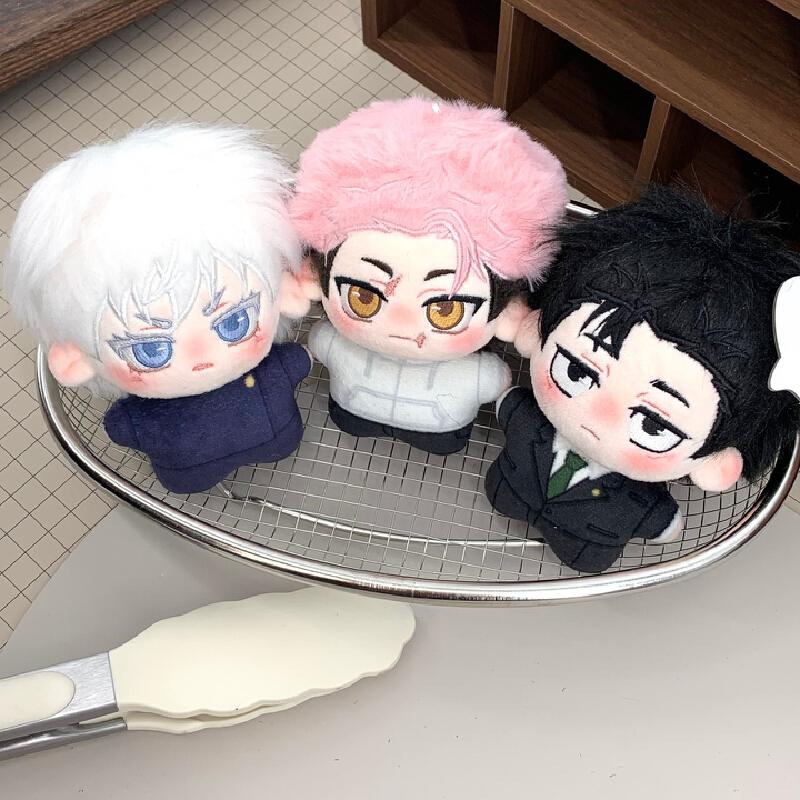 10cm Jjk Higuruma Hiromi Plush Doll Jujutsu Kaisen Merchandise Cosplay Geto Suguru Plush Toy Cotton Itadori Yuji Stuffed Doll