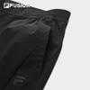 Fila FUSION Men's Knit Wide-Leg Sweatpants