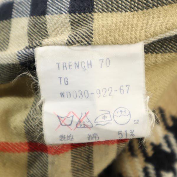 Burberrys 80s 2WAY trench coat khaki With liner Men's Used