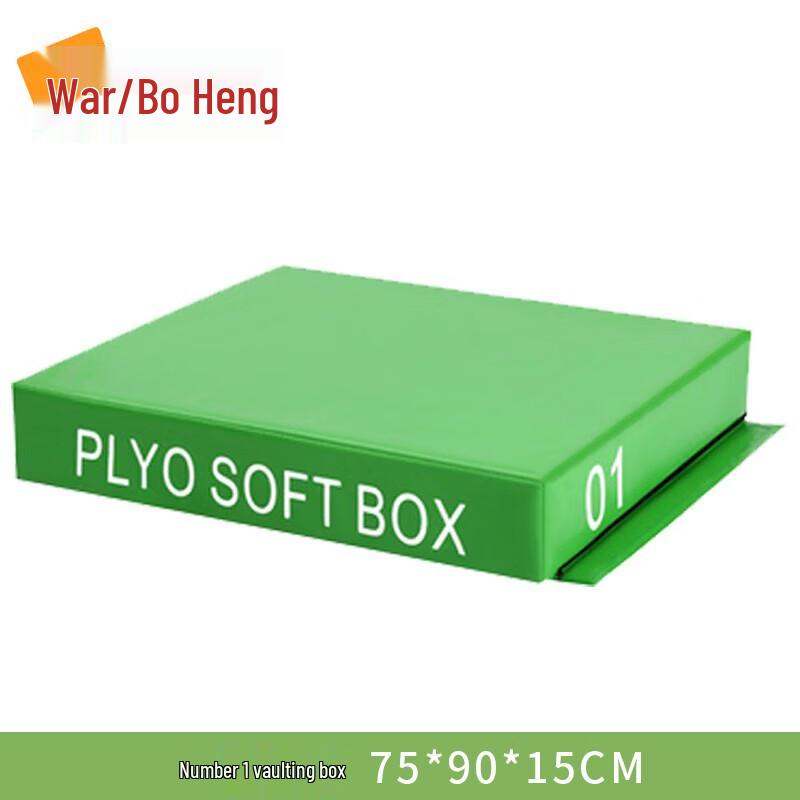 Soft Plyo Jump Box for Professional Training