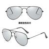 New Polarized Sunglasses for Men, UV Protection, Large Frame, Stylish Aviator Sunglasses for Both Men and Women