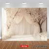 2D Romantic Floral Arch with Sheer Drapes Backdrop Photography Background Banner
