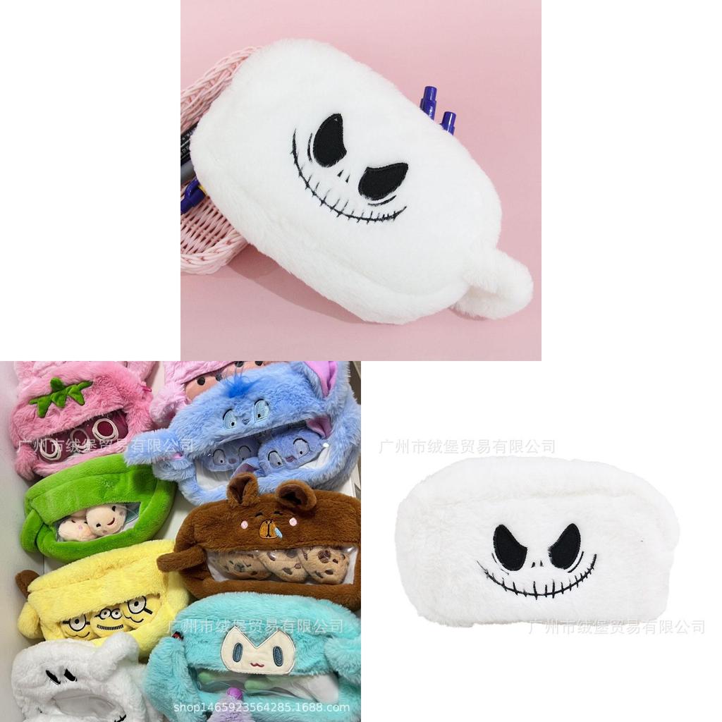 Jack Halloween Plush Makeup Bag With Zipper Storage For Students And Daily Use
