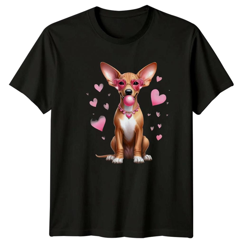 Valentines Dog Heart Glasses Bubblegum Holidays Mens Womens Graphic Tee Shirt