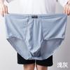 Ice Silk Men's Triangle Underwear Summer Breathable Ice Silk Plus Size Underwear