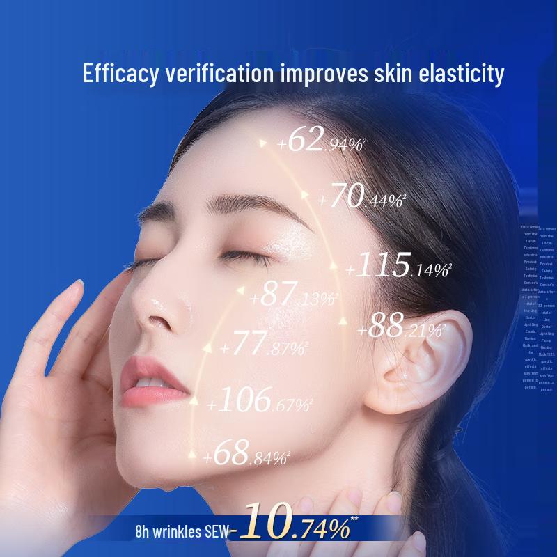 

Ling Doctor Hydrating & Firming Sheet Masks