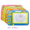 Children Magnetic Drawing Board WordPad Baby Color Graffiti Board Art Educational Drawing Toys Drawing Tool Gift For Kids Toy