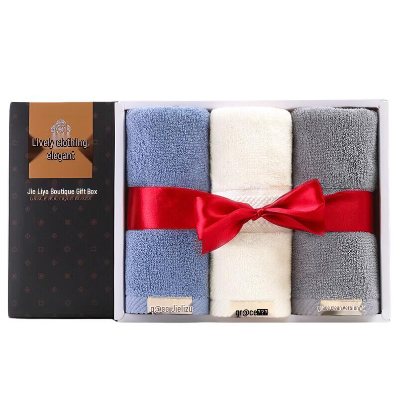 Jieliya W0355 3-Piece Long-Staple Cotton Towel Gift Set
