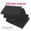 Dual Hardness EVA Foam Board Pack