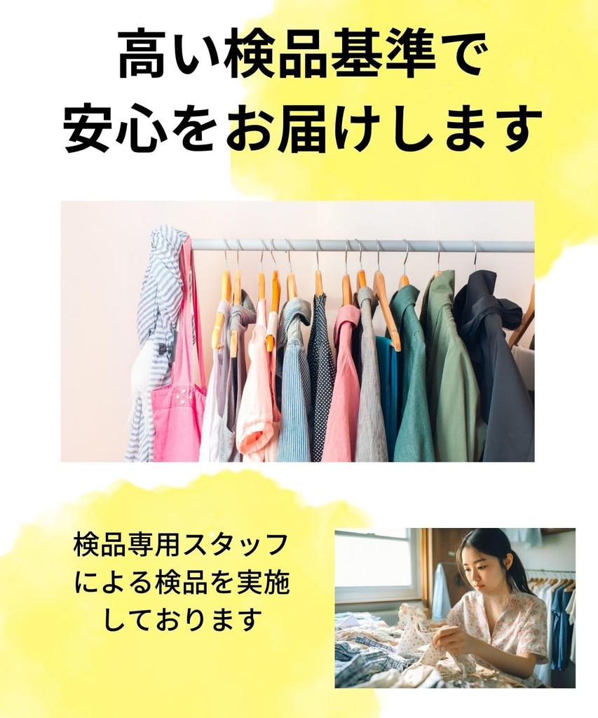 Niedliches und elegantes Camisole-Kleid für den Sommer Langes Camisole-Resort Lang Schön [Vierblatt] Frauen, Kleid, Kleid, Plissiert, Kleid, Länge, Ärmellos,