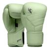 Hayabusa T3 Kanpeki Boxing Gloves Summer Moss 14 Oz - Green,