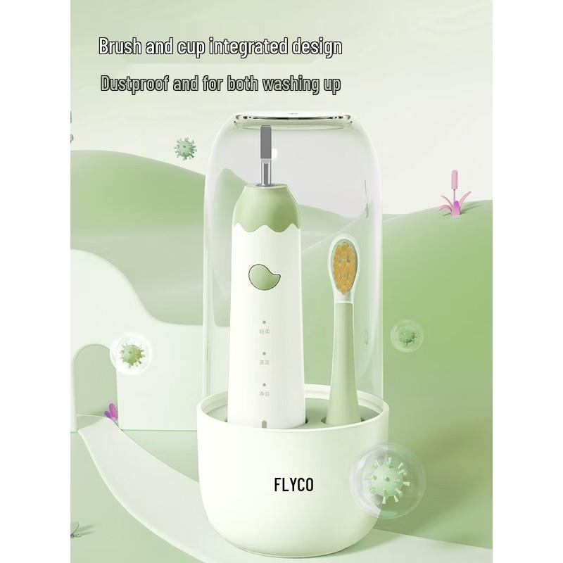 FLYCO Children's Sonic Electric Toothbrush CN plug (adapter included)