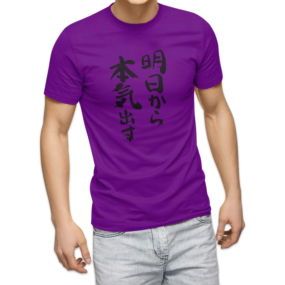 

Printed for sizes XXXL and stylish crew characters [igsticker] T-shirt men, 3XL, neck, purple, unisex, t-shirt 002332, Japanese/Japanese pattern, фіолетовий