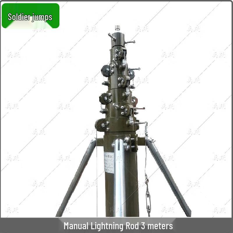 Bingyue Portable Lifting Lightning Rod