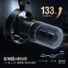 FIFINE Dynamic Microphone Microphone PC Volume Mute Voice with Compatible with Audio for Voice Live Black K688CT USB/XLR Set, Unidirectional, Control,