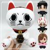 Anime Dandadan Plush Toys Ken Takakura Momo Ayase Cosplay Plushie Doll Lucky Cat Stuffed Peluche Pillow Christmas Birthday Gifts