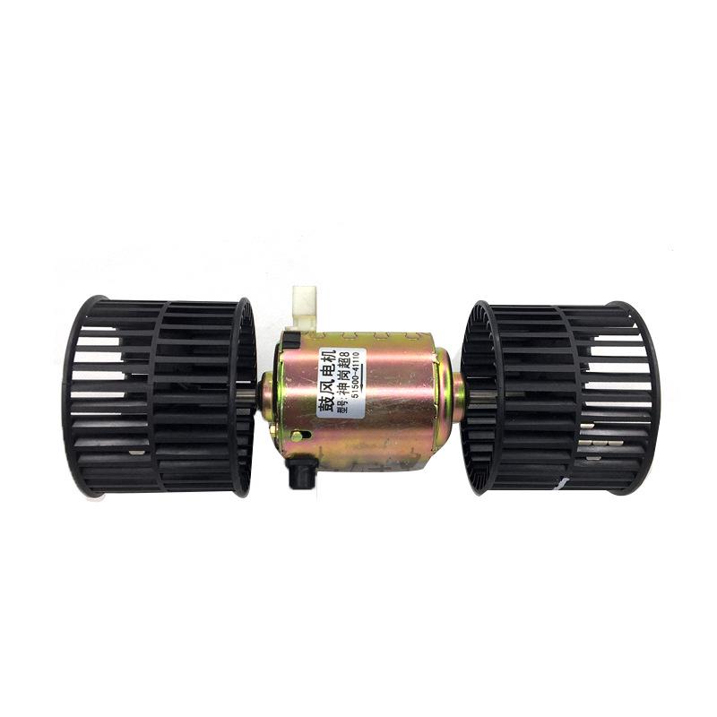 Shengang Super 8 Excavator Warm Air Blower Motor Accessory