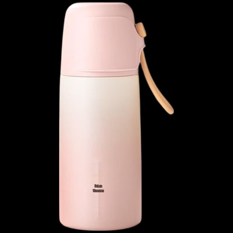 RELEA UP316 Straw Insulated Bottle
