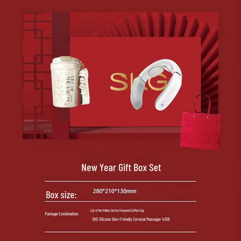 SKG 4356 Neck Massager and Coffee Cup Gift Set