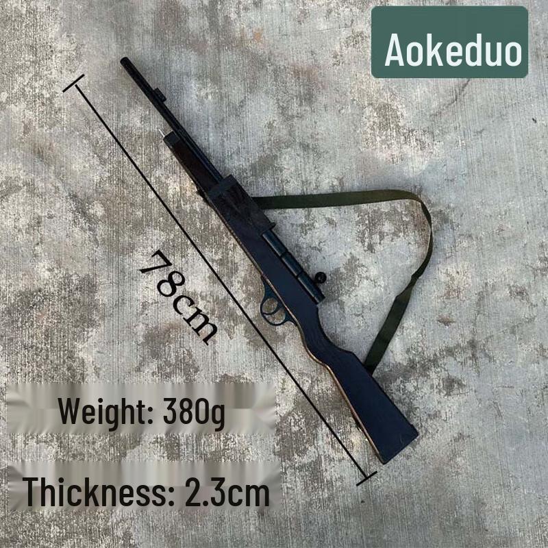 Aokedu Wooden Type 38 Arisaka Rifle Prop