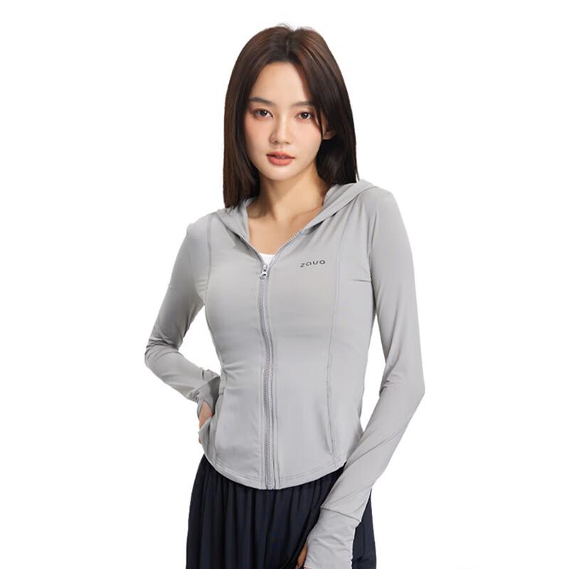 Zauo Breathable Ice-Cool Slim Fit Sun Protection Jacket