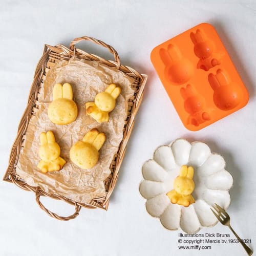 Skater Silicone Yakiyaki Mini Madeleine Molds, Set of 4, Cake Molds, Miffy Design (SLM4-A)